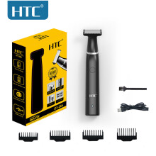 (Zwart) HTC elektrische liestrimmer voor heren, schaamhaartrimmer, bodygroomingtrimmer voor mannen,
