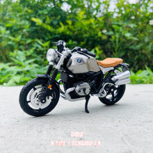 (1-18T Mixing Machine)1:18 R1200GS Silvardo Original Authorized Simulation Alloy Motorcycle Model