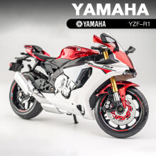 (Rosso senza scatola) Modello di motocicletta Yamaha YZF-R1 YZFR1 in lega 1/12, collezione di veicoli