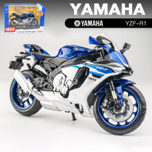 (Blu con scatola) 1/12 in lega Yamaha YZF-R1 YZFR1 modello di motocicletta giocattolo veicolo da collezione