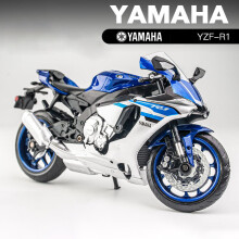 (Blu senza scatola) Modello di motocicletta Yamaha YZF-R1 YZFR1 in lega 1/12, collezione di veicoli