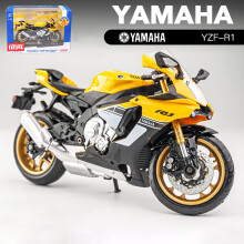 (Giallo con scatola) 1/12 in lega Yamaha YZF-R1 YZFR1 modello di motocicletta giocattolo veicolo da
