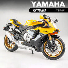 (Giallo senza scatola) Modello di motocicletta Yamaha YZF-R1 YZFR1 in lega 1/12, collezione di veicoli