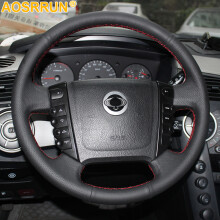 (linea nera) Ssangyong KYRON ACTYON Rexton W Rodius Car-Styling in similpelle nera cucita a mano