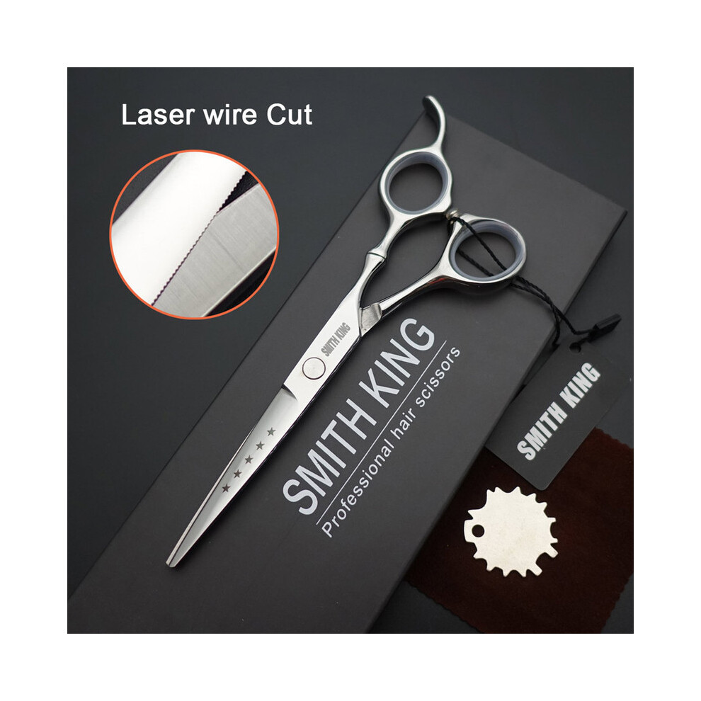 (6 Inch Silver)6 Inch / 7 Inch Professional Hairdressing Scissors/Scissors, Laser Wire Cutting Scissors