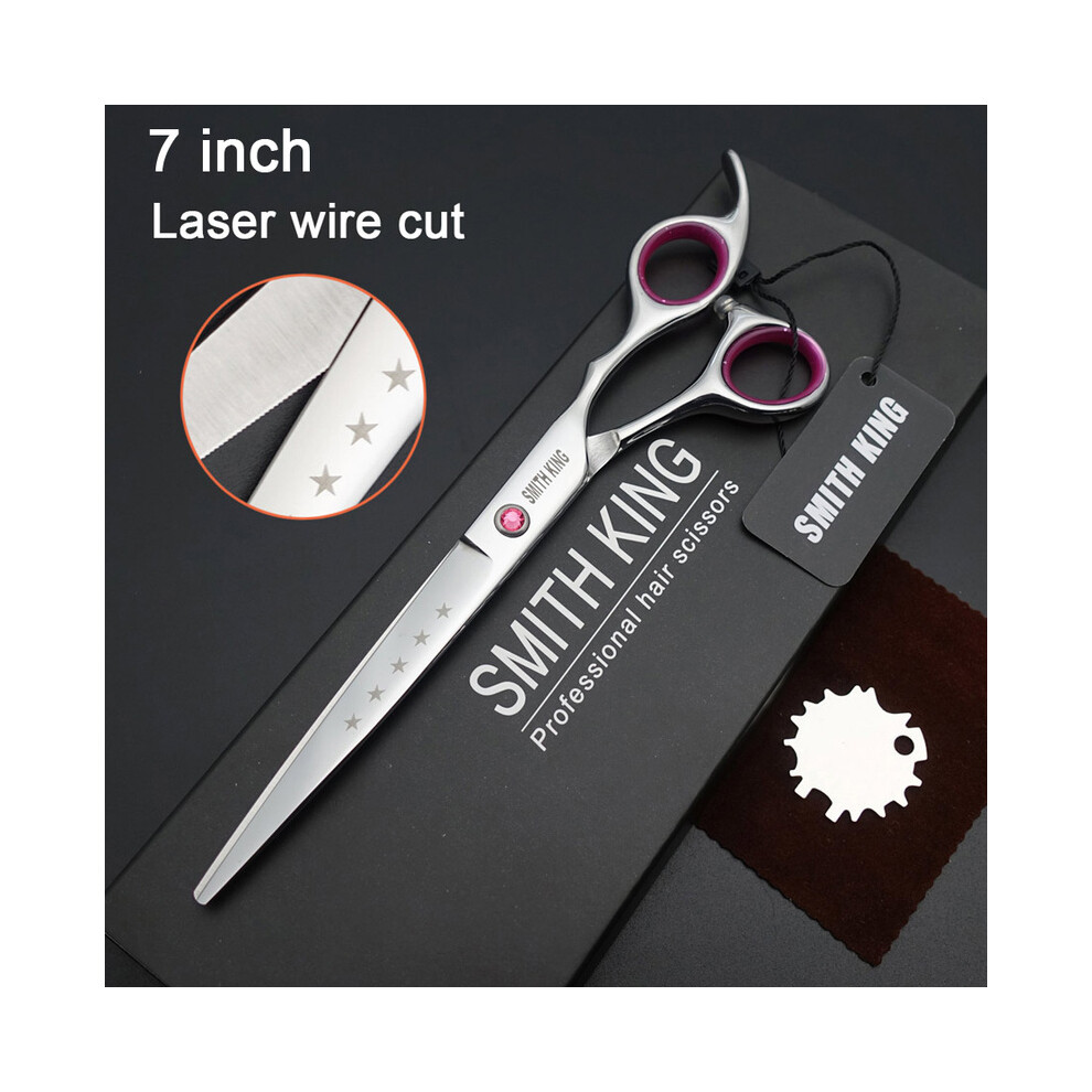 (7 Inch Silver)6 Inch / 7 Inch Professional Hairdressing Scissors/Scissors, Laser Wire Cutting Scissors