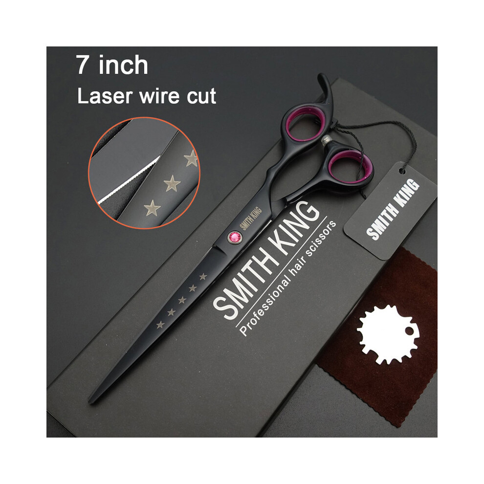 (7 Inch Black)6 Inch / 7 Inch Professional Hairdressing Scissors/Scissors, Laser Wire Cutting Scissors