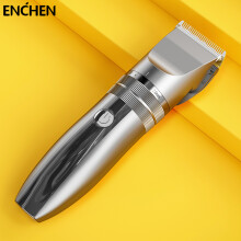 (Grau Typ B) Haarschneider für Männer Professionelle elektrische Haarschneider USB wiederaufladbar mobil