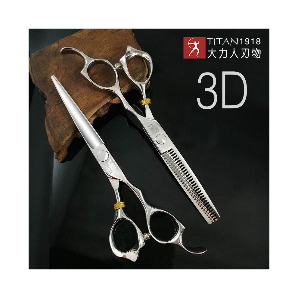 (T3D60-T3D630V) barber scissors salon scissors barber hair cutting 440c hair salon sets scissors