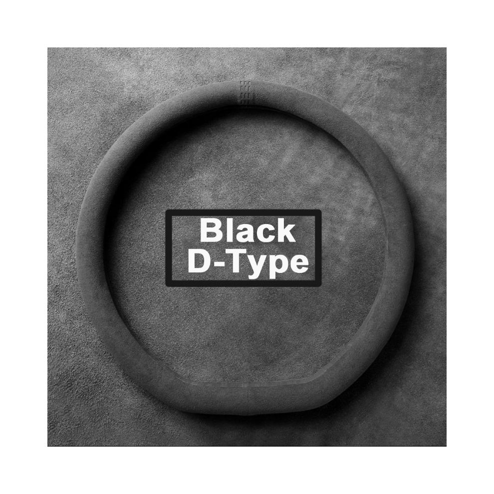 (-D-Type)Suede Leather Cover For All Seasons Steering Wheel Cover Ultra-Thin Non-Slip Black 9319708131376