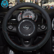 (Zwart) leren autostuurhoes voor MINI Cooper R56 Clubman Countryman Clubvan Coupé autoaccessoires