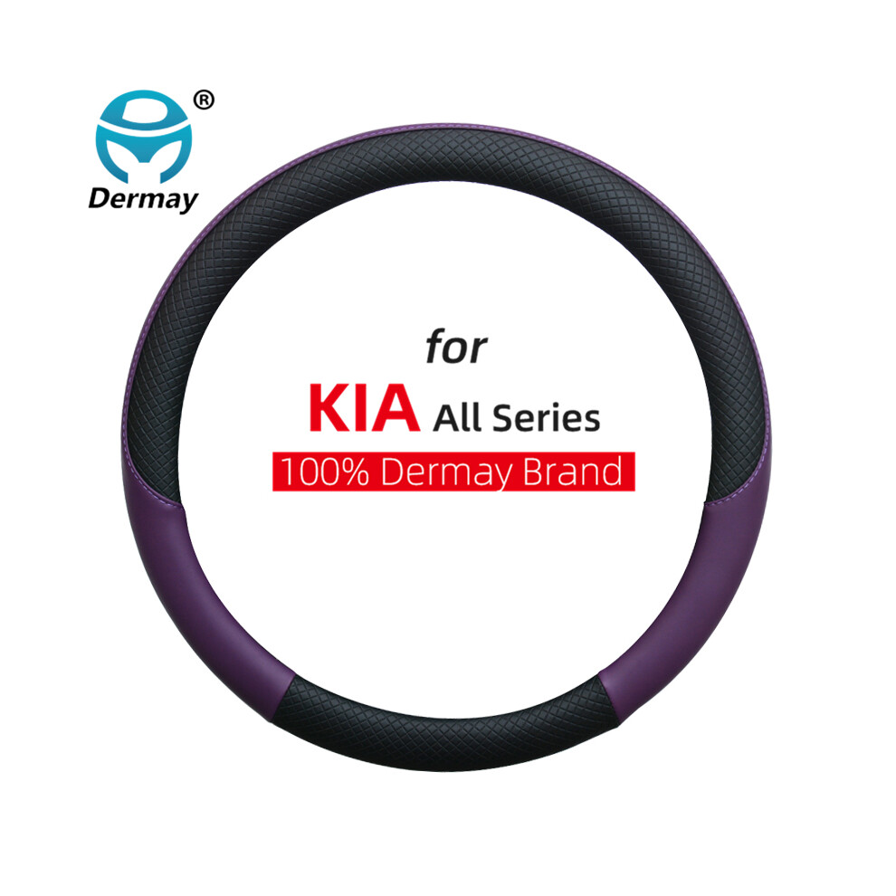 (Purple)Leather Car Steering Wheel Cover Kia Sportage Picanto Sorento Cerato Rio X Line Optima Purple 9319708134599