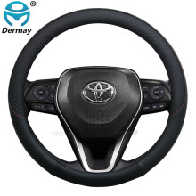(Zwart) Toyota Rav4 Wildlander RAV4 LE AWD GTQ6440 Auto Stuurhoes Leer Antislip Auto Accessoires