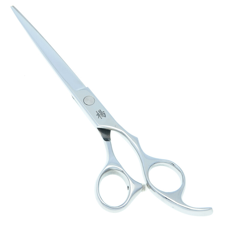 Ciseaux de coiffure pro allemagne doré - Coiffer cheveux ™ - Livraison