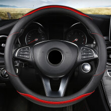 (O Shape Red)Car Steering Wheel Cover PU Leather for VW Golf Polo Passat Bora Touran UP! Tiguan