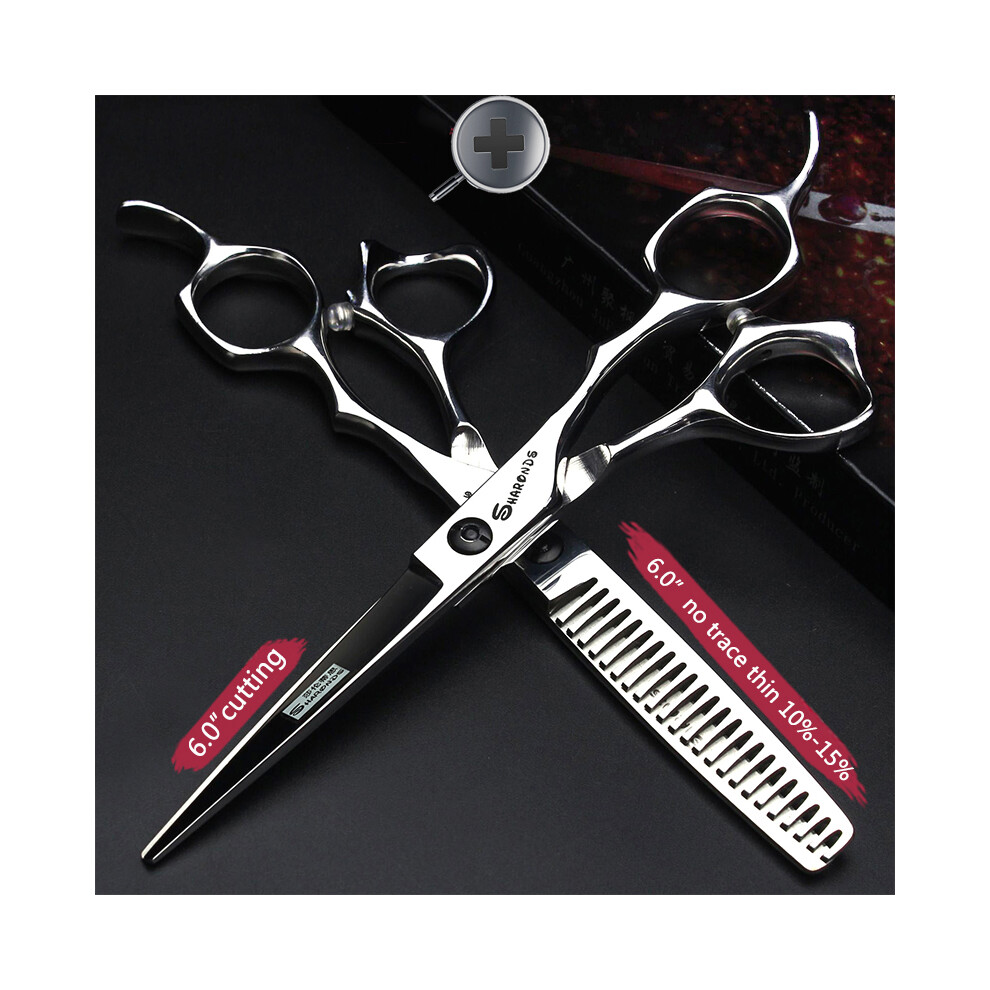 (6 Inch 2PC)s 6/6.5/7/7.5 Inch Hair Cutting Thinning Scissors Fishbone Hairdressing Tools Hairdresser
