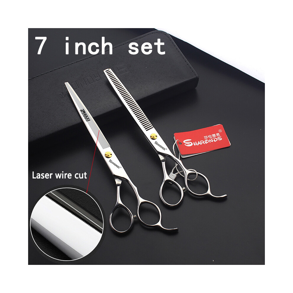 (7 Inch 2PC)s 6/6.5/7/7.5 Inch Hair Cutting Thinning Scissors Fishbone Hairdressing Tools Hairdresser
