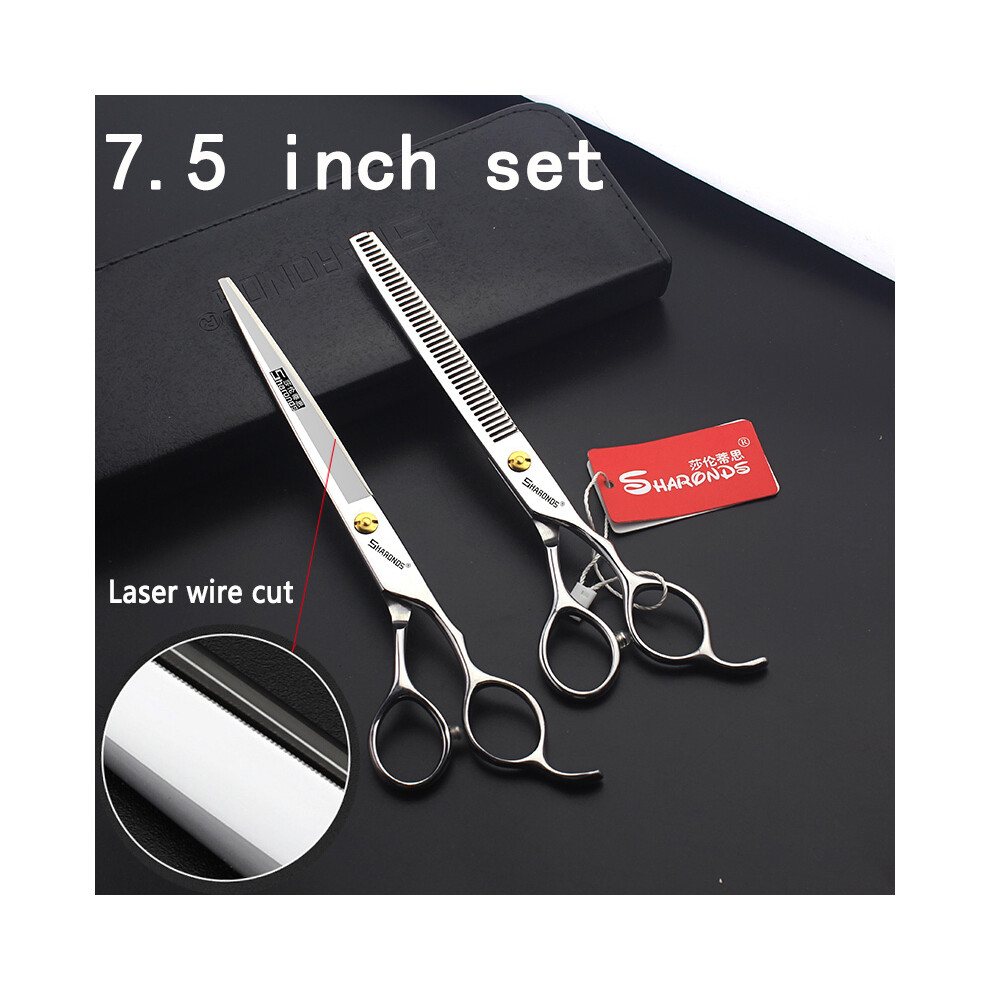 (7.5 Inch 2PC)s 6/6.5/7/7.5 Inch Hair Cutting Thinning Scissors Fishbone Hairdressing Tools Hairdresser