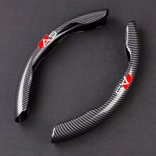 (A5)Audi Car Carbon Black Fiber Non-Slip Steering Wheel Cover Audi A1 A3 A4 A5 A6 A7 A8 Q2 Q3 Q5