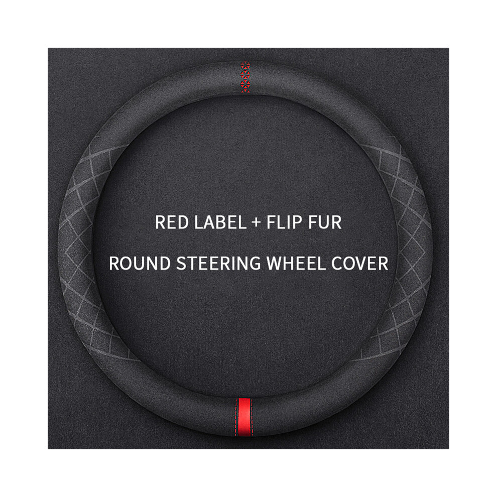 (Red) For Tesla Car Suede Leather Steering Wheel Cover 38Cm Anti-Slip Breathable Universal Red 9319708137712