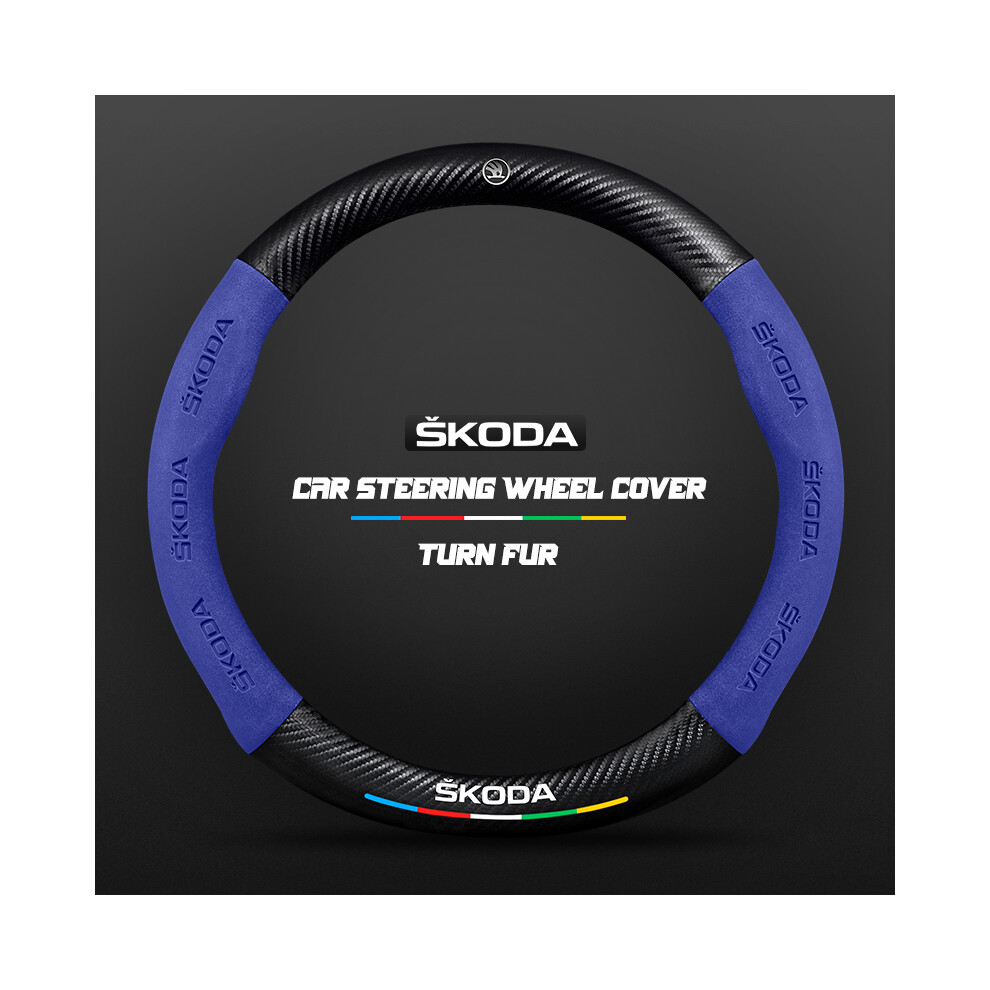 (Oh )Carbon Fiber Car Steering Wheel Cover Alcantara For Skoda Octavia 2 1 A7 Fabia Superb Blue 9319708140071