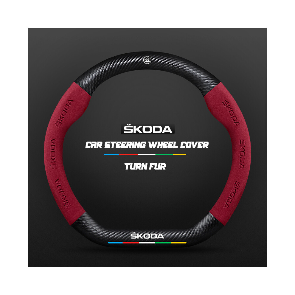 (D )Carbon Fiber Car Steering Wheel Cover Alcantara For Skoda Octavia 2 1 A7 Fabia Superb Red 9319708140057