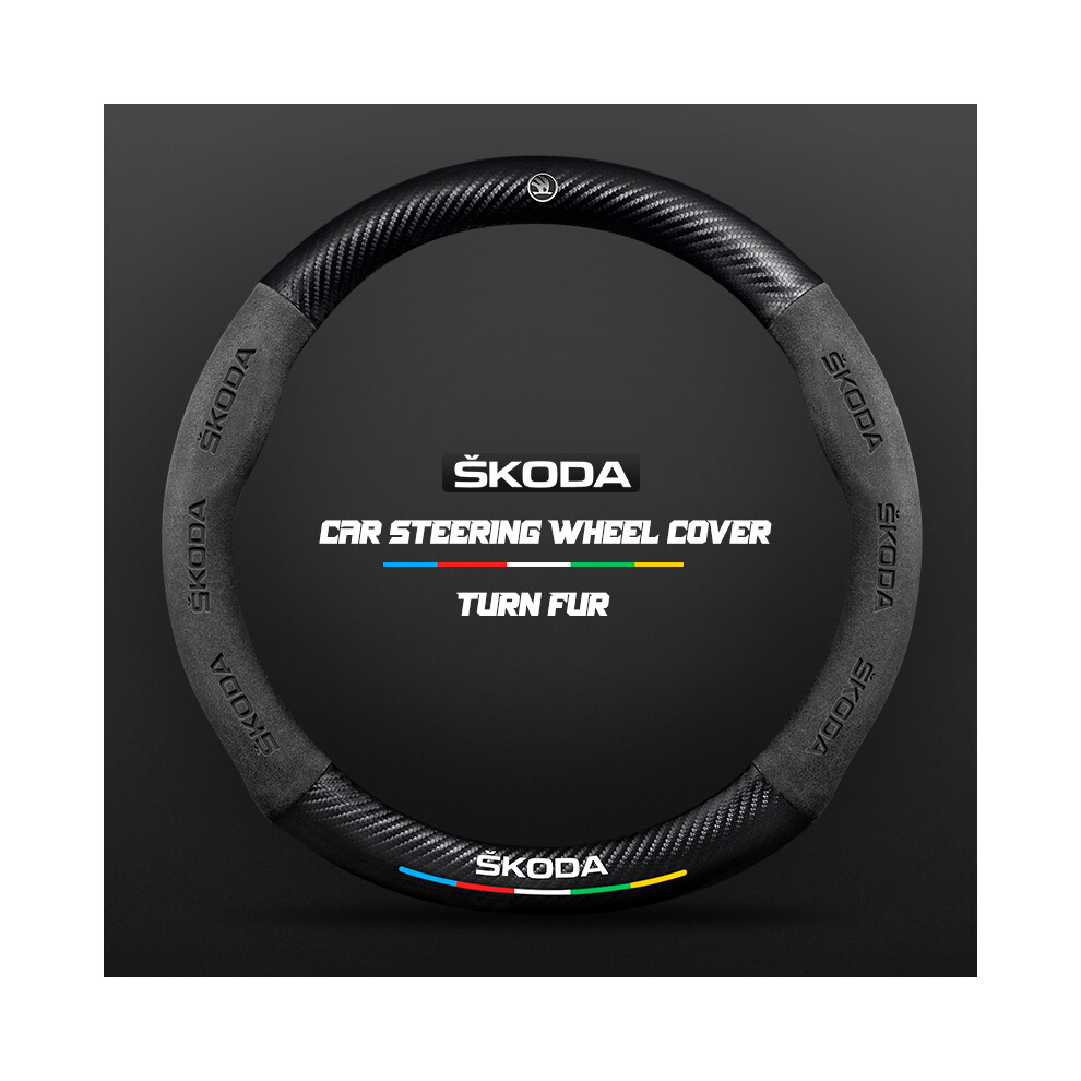 (Oh )Carbon Fiber Car Steering Wheel Cover Alcantara For Skoda Octavia 2 1 A7 Fabia Superb Black 9319708140064