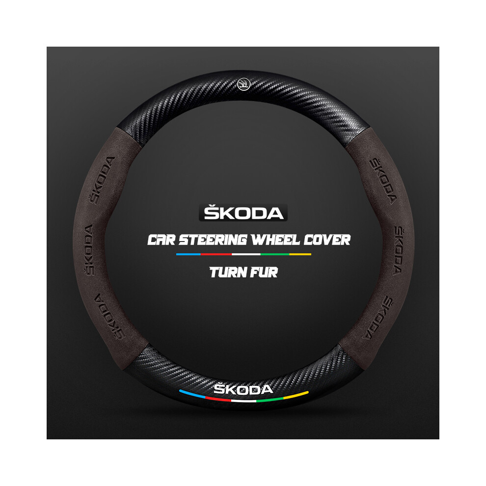 (O )Carbon Fiber Car Steering Wheel Cover Alcantara For Skoda Octavia 2 1 A7 Fabia Superb Brown 9319708140088