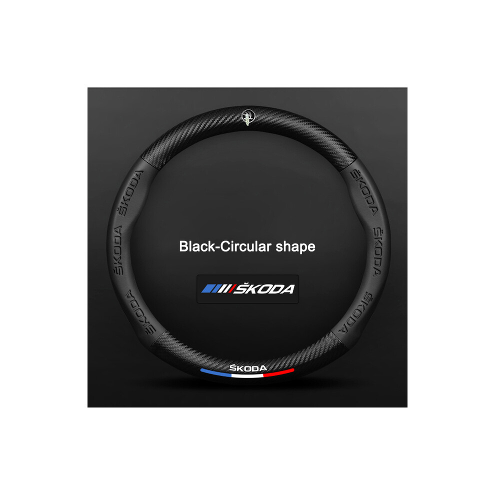 ( Round)Carbon Fiber Leather Car Steering Wheel Cover For Skoda Octavia A7 Kodiaq Karoq Fabia Superb Black 9319708139556