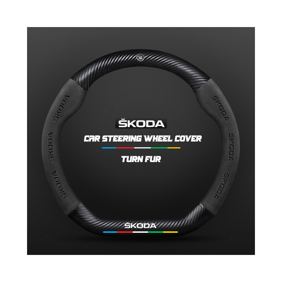 (D )Carbon Fiber Car Steering Wheel Cover Alcantara For Skoda Octavia 2 1 A7 Fabia Superb Black 9319708140002