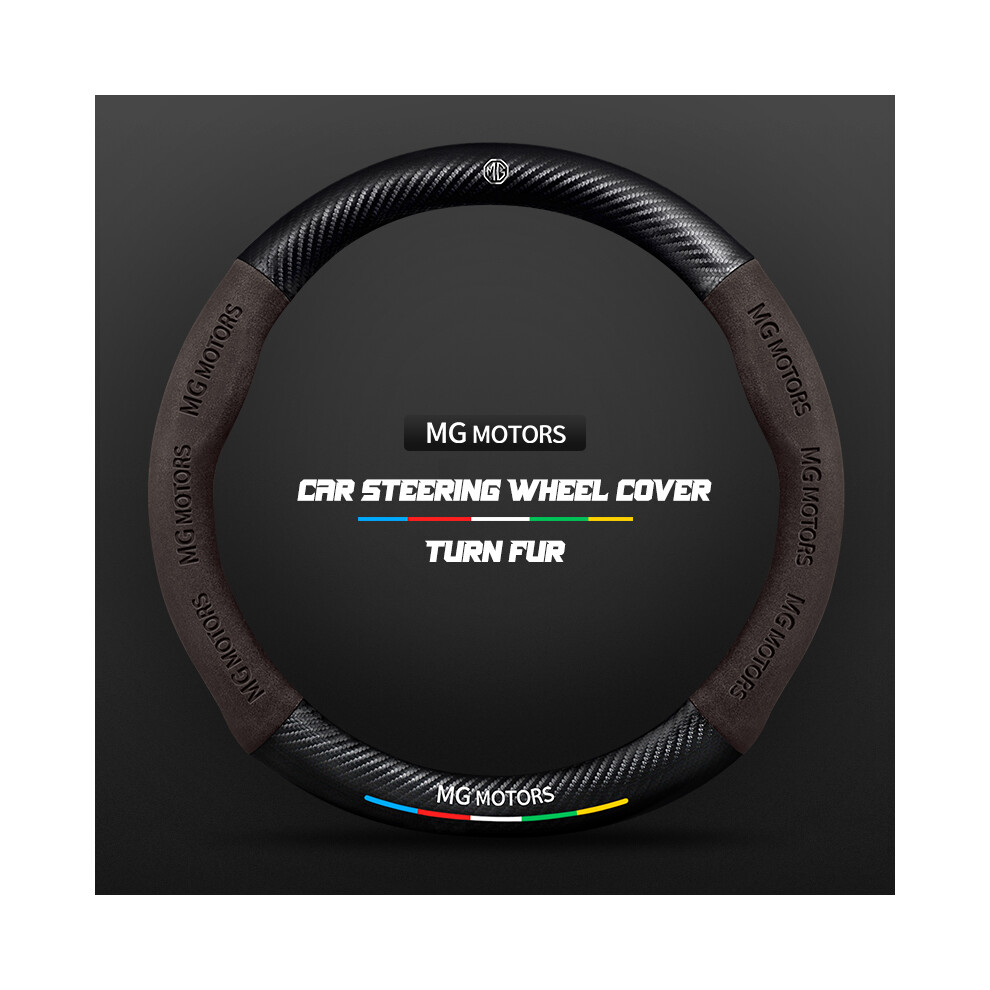 (O )Carbon Fiber Car Steering Wheel Cover Alcantara Leather Mg Zs Zr Hs Gs Gt Amg Mg3 Mg5 Mg6 Mg7 Brown 9319708140606