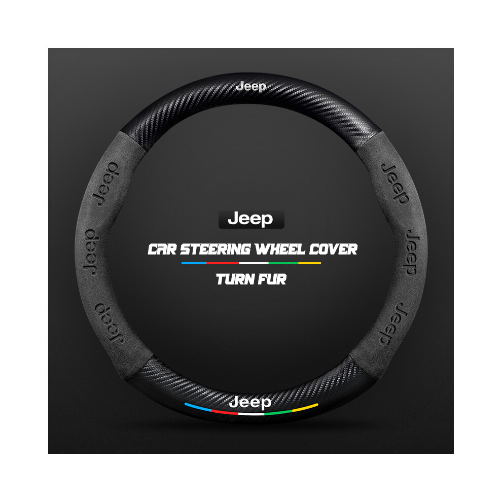 (Oh ) 38Cm Carbon Fiber Car Steering Wheel Cover Jeep Wrangler Grand Cherokee Renegade Compass Black 9319708140705