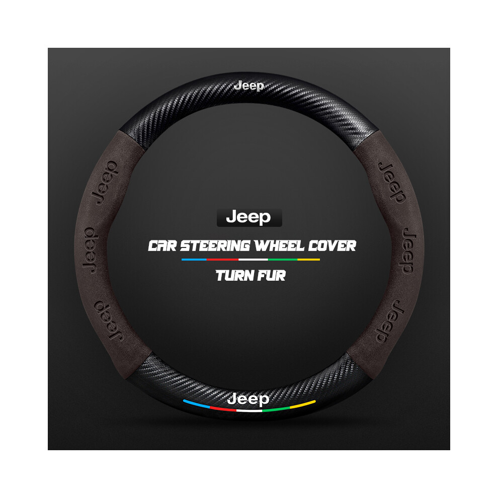 (O ) 38Cm Carbon Fiber Car Steering Wheel Cover Jeep Wrangler Grand Cherokee Renegade Compass Brown 9319708140729
