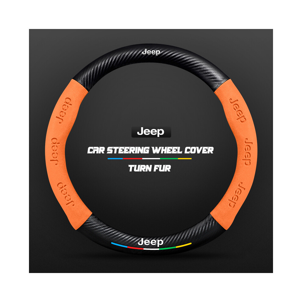 (O ) 38Cm Carbon Fiber Car Steering Wheel Cover Jeep Wrangler Grand Cherokee Renegade Compass Orange 9319708140743