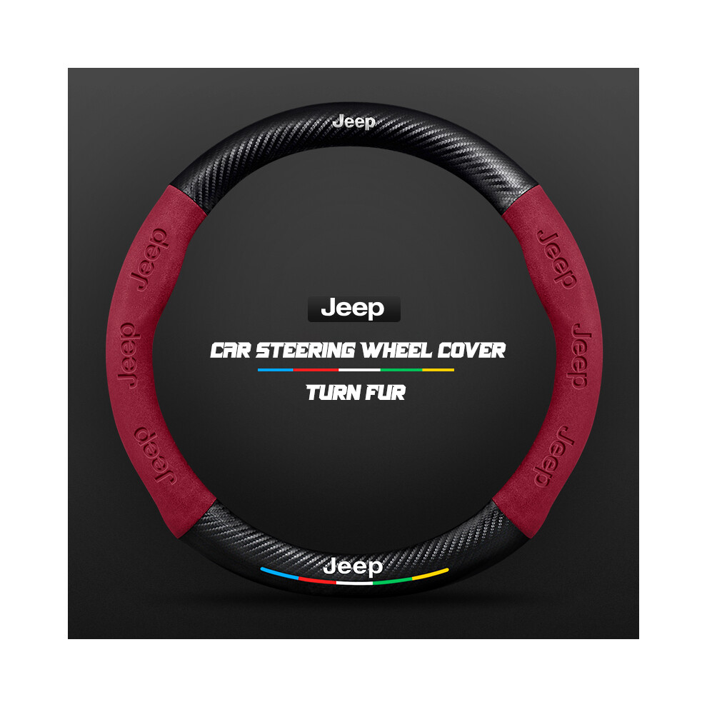 (O ) 38Cm Carbon Fiber Car Steering Wheel Cover Jeep Wrangler Grand Cherokee Renegade Compass Red 9319708140750