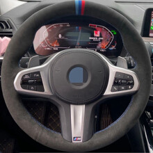 (Stil 16) Wildleder Custom Car Lenkradbezug für BMW M Sport G30 G31 G32 G20 G21 G11 G12