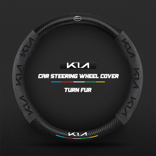 ODOKIT 4 Seuils De Porte Fibre De Carbone Noir - Protection Bas De Porte Sportive Pour Kia Sportage, Picanto, Niro, Ceed/XCeed, Stonic