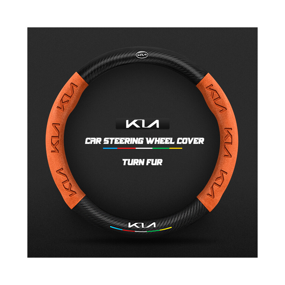 (O )Carbon Fiber Steering Wheel Cover Kia Sportage Picanto Xceed Ceed Rio Cerato Soul Stonic Carens Orange 9319708143263