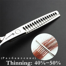 (6 inch thin 40-50)s 440c 6/7/7.5 inch hair cutting thinning scissors professional barber hairdressing