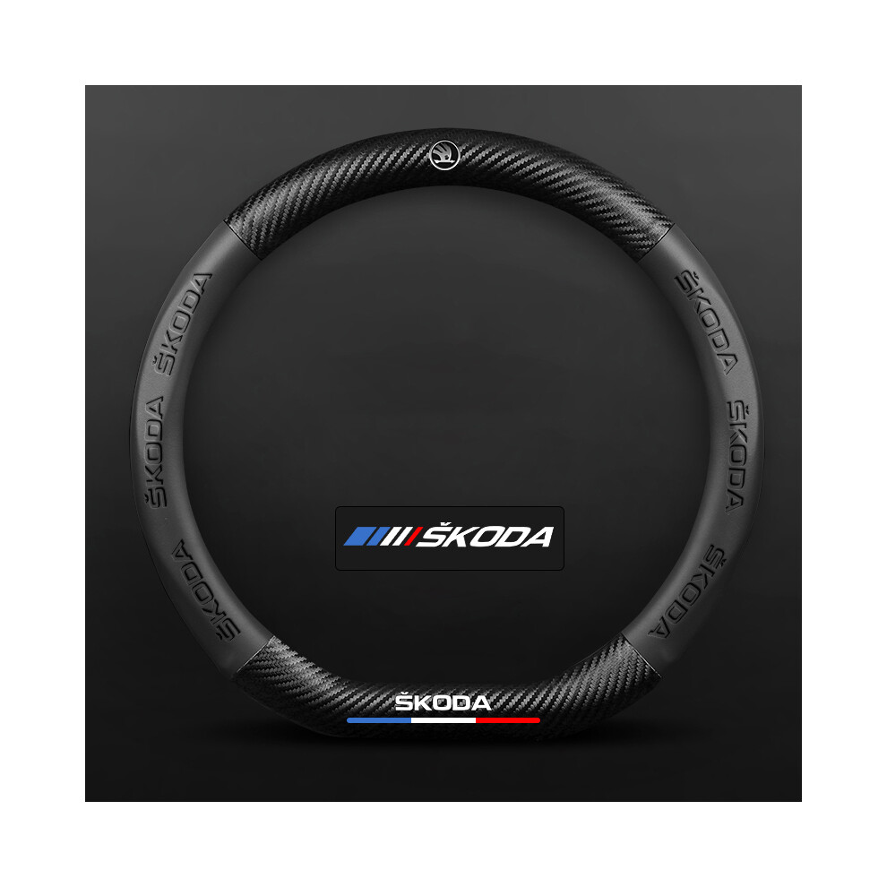 (D) Car Embossed Skoda Carbon Fiber Steering Wheel Cover Octavia Kodiaq Rapid Kamiq Fabia Yeti Superb 9319708144727