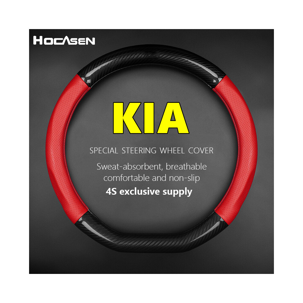 (D Shape-)Kia Car Steering Wheel Cover Carbon Fiber Leather Fit Rio Sorento Sportage Forte K3 K2 Red 9319708145175