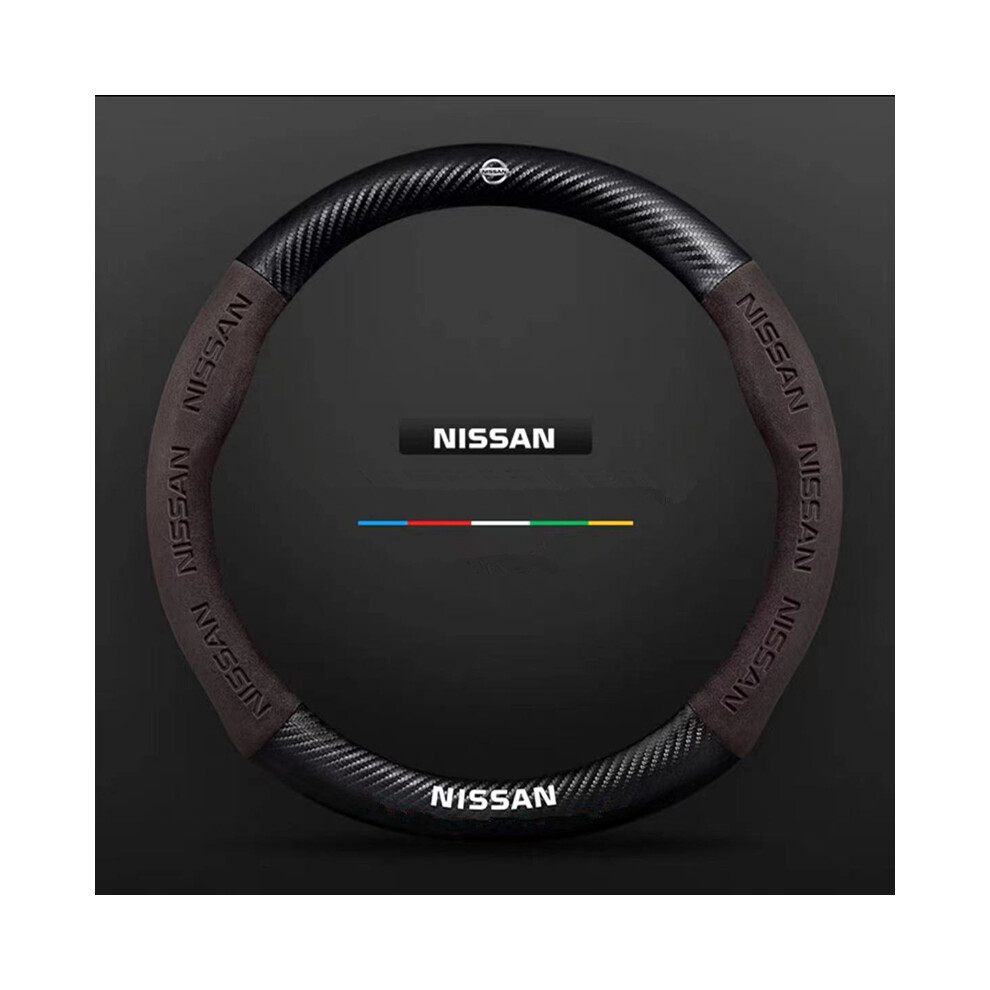 (Brwon O)Nissan Qashqai X-Trail T31 T32 Juke J10 J11 Tiida Altima Pathfinder Kicks Suede Car Steering 9319708145571