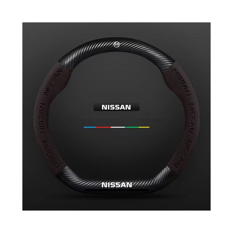 (Brwon D)Nissan Qashqai X-Trail T31 T32 Juke J10 J11 Tiida Altima Pathfinder Kicks Suede Car Steering 9319708145564