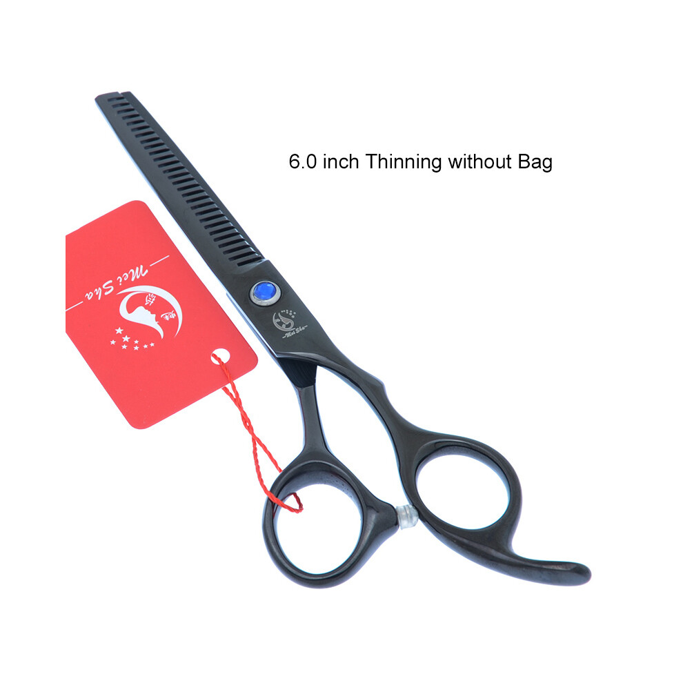 (A0177A-05-60)Meisha 6 Inch Professional Hair Scissors Japanese Hairdressers Barber Scissors Cutting-image-OPC-PH7XYSQ-NEW