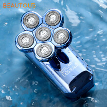 (W026)Beautous 5 in 1 Kaalhoofdmachine voor Mannen Haartrimmer Waterdichte Draadloze Oplaadbare Haartrimmer