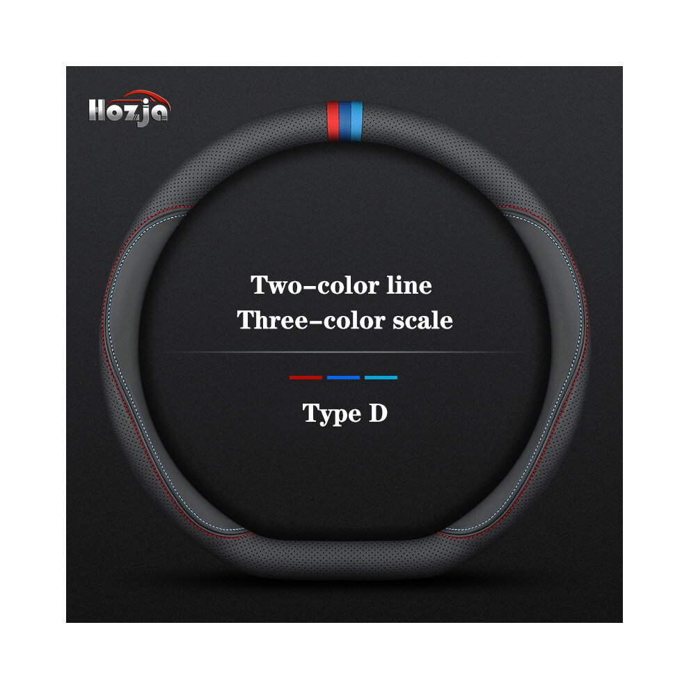 (D Type D)Leather Car Steering Wheel Cover Fits Toyota Yaris Corolla Avalon Auris Camry Verso 9319708147254