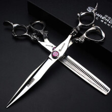 (7 Inch 2PC)5.5/6/7/7.5/8/9 Inch Hair Cutting Scissors Scissors Hair Salon Hair Scissors Thinning Scissors