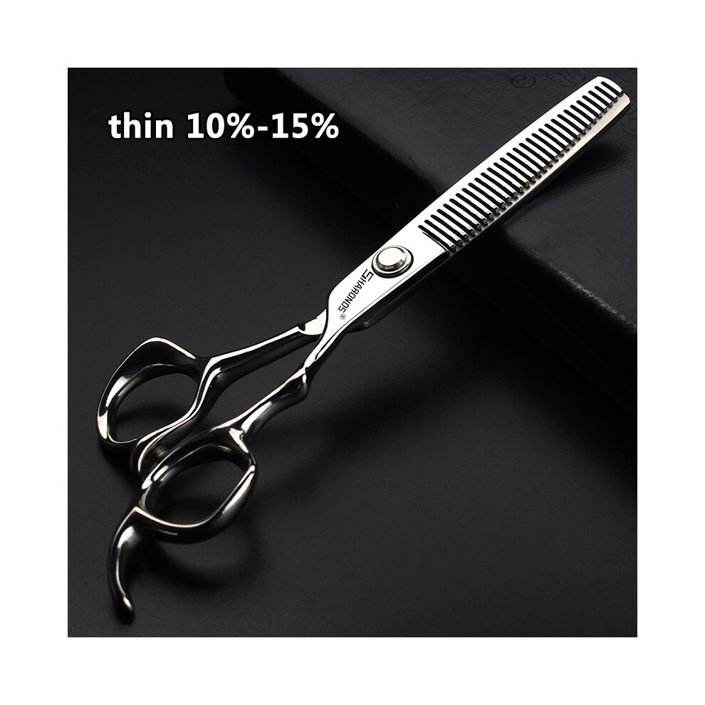 (6 Inch Thin) 5.5/6/7 Inch Professional Scissors Barbers Hairdressing Scissors Set Barber Scissors Cutting