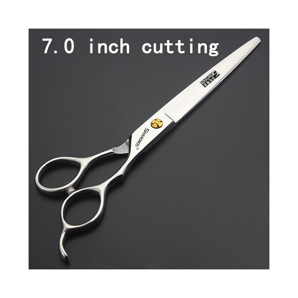 (7 Inch Cut) 5.5/6/7 Inch Professional Scissors Barbers Hairdressing Scissors Set Barber Scissors
