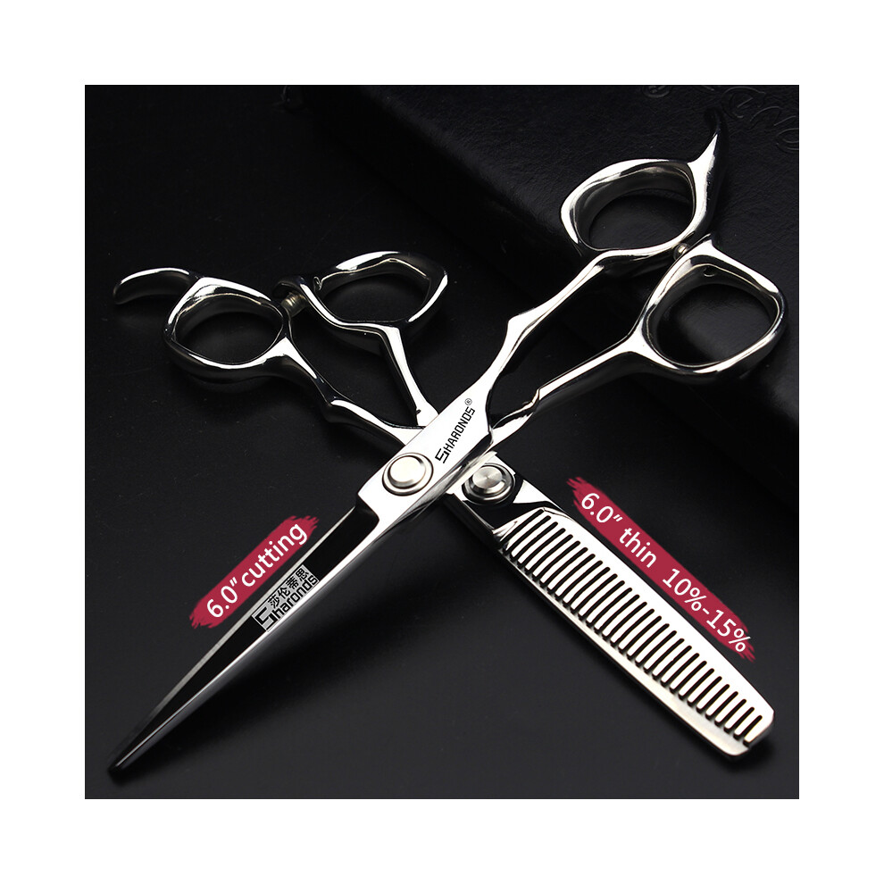 (6 Inch 2PC)5.5/6/7 Inch Professional Scissors Barbers Hairdressing Scissors Set Barber Scissors Cutting